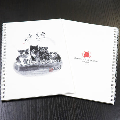 A5リングノート 中浜稔「色々あるからおもしろい」無地 猫墨絵作家 メモ帳 上質紙 文房具