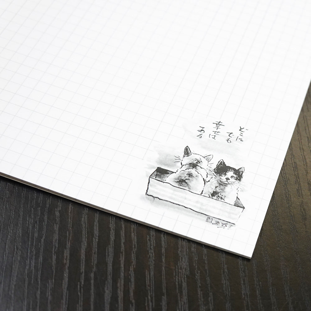A5リングノート 中浜稔「どこにでも幸せはある」方眼 猫墨絵作家 メモ帳 上質紙 文房具