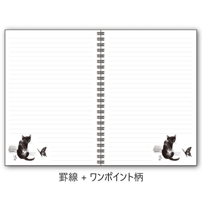 A5リングノート 中浜稔「蝶々」罫線 猫墨絵作家 メモ帳 上質紙 文房具