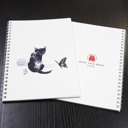 A5リングノート 中浜稔「蝶々」罫線 猫墨絵作家 メモ帳 上質紙 文房具