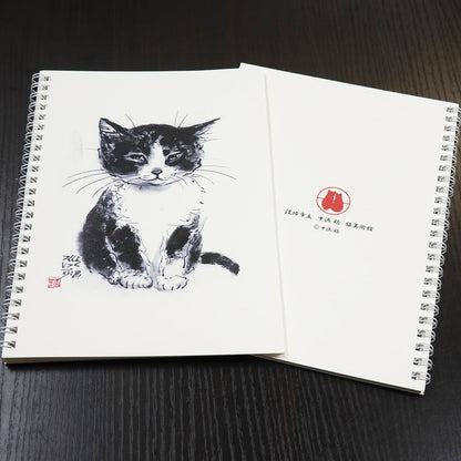A5リングノート 中浜稔「ちんまりお座り」ドット 猫墨絵作家 メモ帳 上質紙 文房具