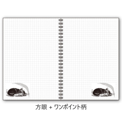 A5リングノート 中浜稔「寝すがた肉球」方眼 猫墨絵作家 メモ帳 上質紙 文房具