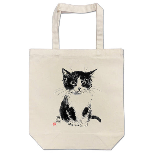 トートバッグ 中浜稔「ちんまりお座り」猫墨絵作家 カバン 手さげバッグ