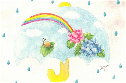 Postcard marron125 "Rain then Sunny" 100 x 150 mm Illustrator Watercolor Umbrella Rainbow Cute