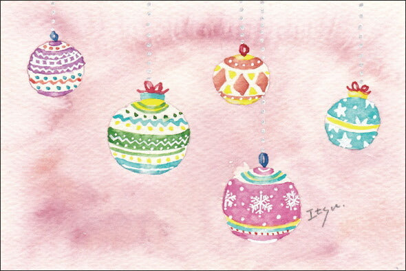 Postcard marron125 Christmas "Christmas Ball" 100 x 150 mm Ornament Stylish Watercolor Postcard