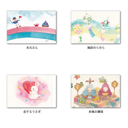 Postcards 8-piece set 2 marron125 100 x 150 mm Illustrator Watercolor Animal Cute