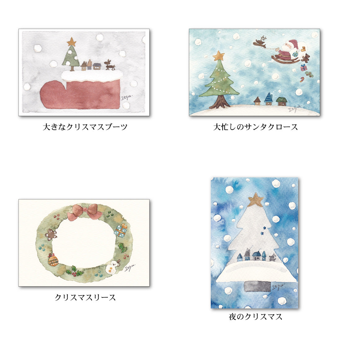 Postcards 10-piece set 4 marron125 Christmas 100 x 150 mm Illustrator Watercolor Cute