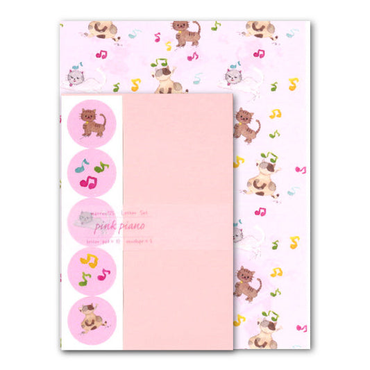 Letter set marron125 "PINK PIANO" 10 sheets of letter paper, 5 envelopes, watercolor painting, stickers included