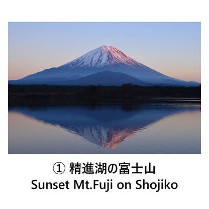 Set of 6 postcards: Japanese landscapes, Mt. Fuji, five-story pagoda, Tokyo, Shinkansen, 105 x 150 mm, color photos, tourist spots, famous places, postcards, original
