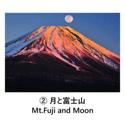 Set of 6 postcards: Japanese landscapes, Mt. Fuji, five-story pagoda, Tokyo, Shinkansen, 105 x 150 mm, color photos, tourist spots, famous places, postcards, original