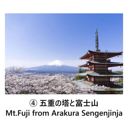 Set of 6 postcards: Japanese landscapes, Mt. Fuji, five-story pagoda, Tokyo, Shinkansen, 105 x 150 mm, color photos, tourist spots, famous places, postcards, original