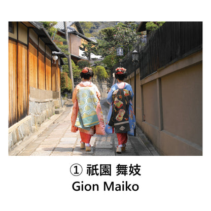 Set of 6 postcards: Japanese landscapes, Kyoto, Gion, Kinkakuji, Kiyomizudera, Sagano, 105 x 150 mm, color photos, sightseeing spots, famous places, postcards, original
