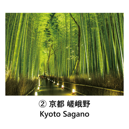 Set of 6 postcards: Japanese landscapes, Kyoto, Gion, Kinkakuji, Kiyomizudera, Sagano, 105 x 150 mm, color photos, sightseeing spots, famous places, postcards, original