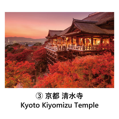 Set of 6 postcards: Japanese landscapes, Kyoto, Gion, Kinkakuji, Kiyomizudera, Sagano, 105 x 150 mm, color photos, sightseeing spots, famous places, postcards, original