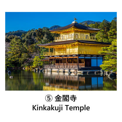 Set of 6 postcards: Japanese landscapes, Kyoto, Gion, Kinkakuji, Kiyomizudera, Sagano, 105 x 150 mm, color photos, sightseeing spots, famous places, postcards, original