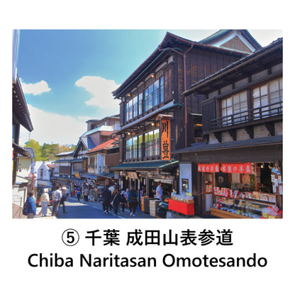 Set of 6 postcards: Japanese landscapes, Gifu, Chiba, Akita, Miyajima, Torii gates, 105 x 150 mm, color photos, tourist destinations, famous places, postcards, original