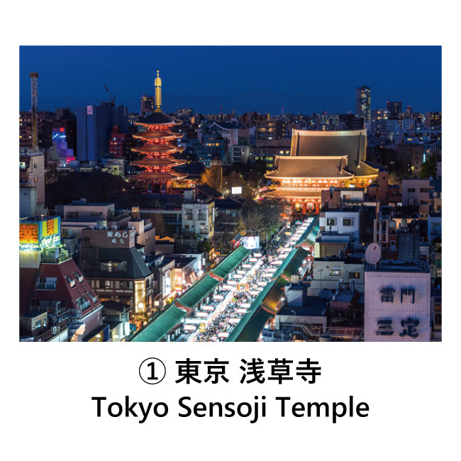 Set of 6 postcards: Japanese scenery, Tokyo, Asakusa, Shibuya, Skytree, Scramble Crossing, 105 x 150 mm, color photos, tourist spots, famous places, postcards, original