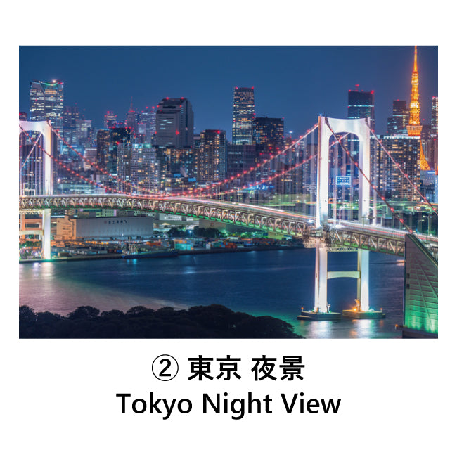 Set of 6 postcards: Japanese scenery, Tokyo, Asakusa, Shibuya, Skytree, Scramble Crossing, 105 x 150 mm, color photos, tourist spots, famous places, postcards, original