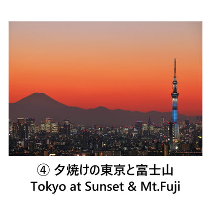 Set of 6 postcards: Japanese scenery, Tokyo, Asakusa, Shibuya, Skytree, Scramble Crossing, 105 x 150 mm, color photos, tourist spots, famous places, postcards, original