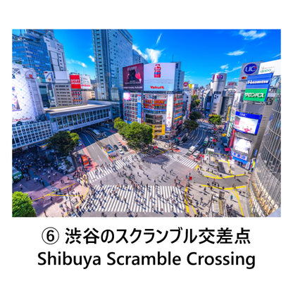 Set of 6 postcards: Japanese scenery, Tokyo, Asakusa, Shibuya, Skytree, Scramble Crossing, 105 x 150 mm, color photos, tourist spots, famous places, postcards, original