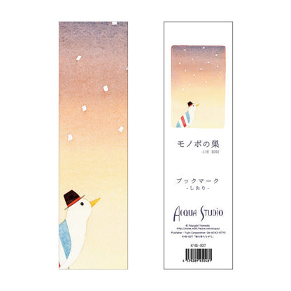 ブックマーク 山田和明 モノポの巣「時を待ちながら」50×180mm しおり イラスト