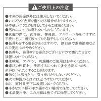 クリーニングクロス 山田和明「くまホルン」150×150mm 絵本作家 メガネ拭き 動物 楽器