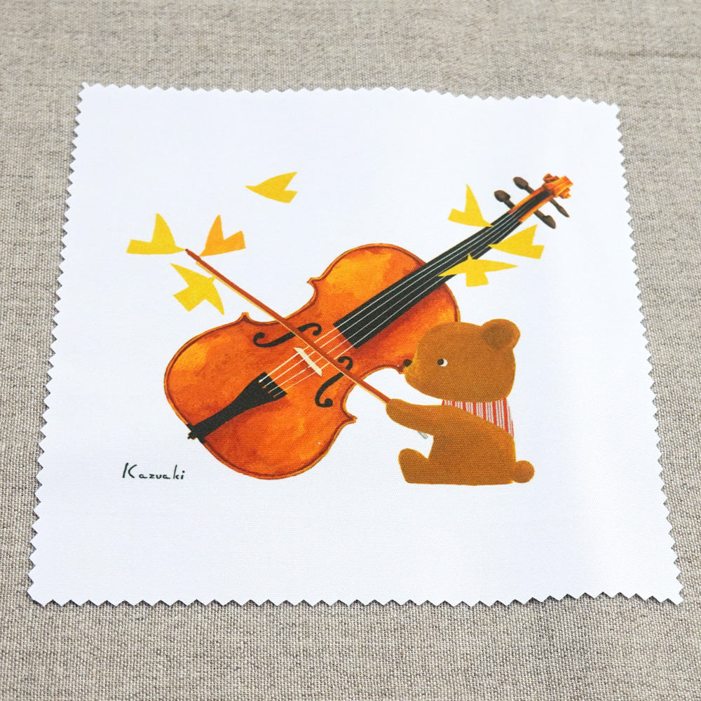 クリーニングクロス 山田和明「くまヴァイオリン」150×150mm 絵本作家 メガネ拭き 動物 楽器