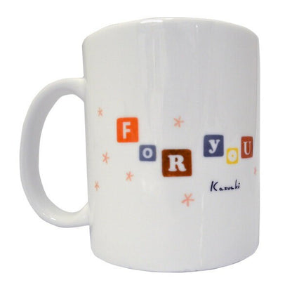 Mug Kazuaki Yamada "Rabbit Accordion" Picture Book Author Animal Musical Instrument