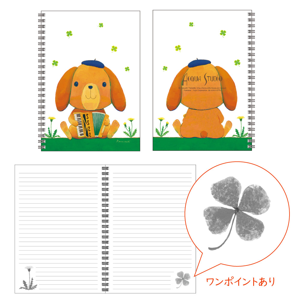 A5 Ring Notebook Set of 4 2 Kazuaki Yamada 60 Pages Picture Book Author Animal Musical Instruments Stationery