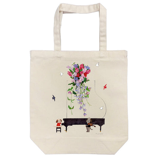 Tote bag Kazuaki Yamada "When happiness pours down" canvas bag Picture book author Animals Musical instruments