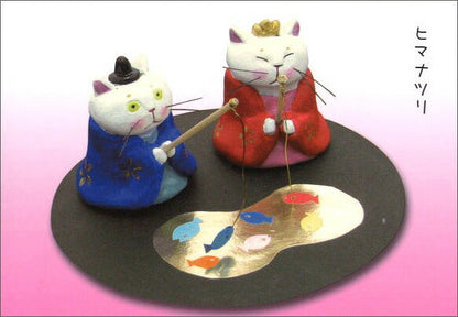 ポストカード 高橋理佐/猫粘土作家「ひなまつり」105×150mm 動物 カラー写真