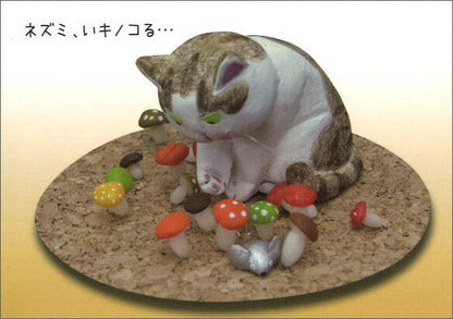 ポストカード 高橋理佐/猫粘土作家「ネズミ、生き残る」105×150mm 動物 カラー写真