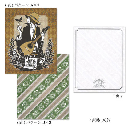 Letter set Wakamatsu Kaori "Man with a mandolin" illustration Japanese style 6 sheets of letter paper 3 envelopes Letter