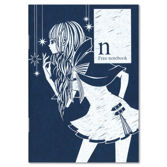 ノート ワカマツカオリ「女性」イラスト 和風 11×16cm 32P 無地 メモ帳 自由帳 ホチキス留め