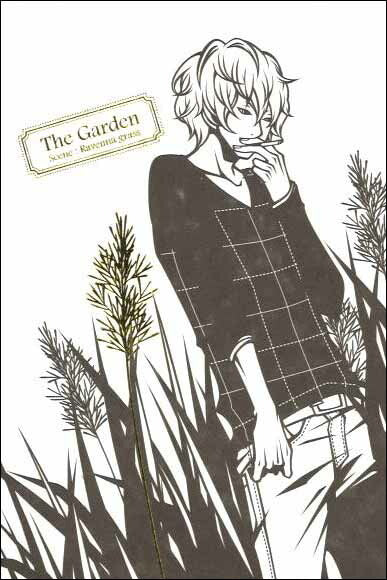 Postcard Wakamatsu Kaori "The Garden Series Scence: Ravenna grass" 100 x 148 mm Illustrator Postcard