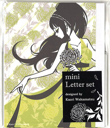 ミニレターセット ワカマツカオリ「女性と菊 ホワイト」作家 手紙 便箋 封筒 女の子 花 植物