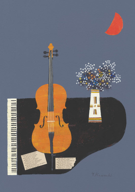 ポストカード 山田和明「赤い月」105×150mm 絵本作家イラストレーター 郵便はがき