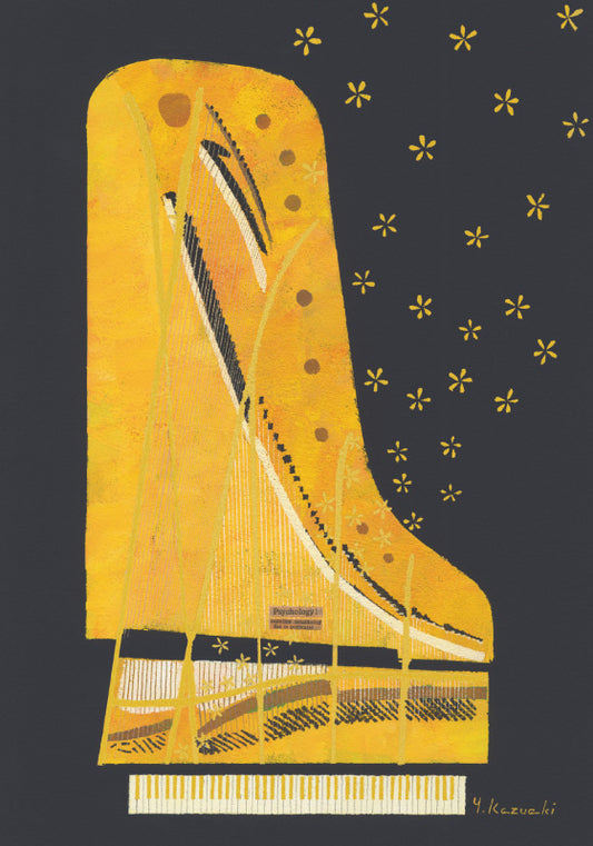 ポストカード 山田和明「真夜中の響」105×150mm 絵本作家イラストレーター 郵便はがき