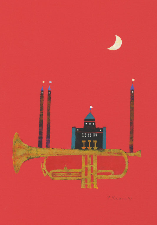 ポストカード 山田和明「赤い夜」105×150mm 絵本作家イラストレーター 郵便はがき