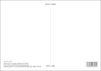 Postcard Kazuaki Yamada "Distorted Moon" 105x150mm Picture book author illustrator Postcard