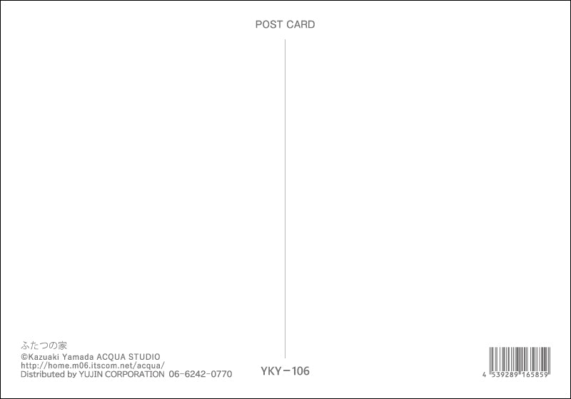 Postcard Kazuaki Yamada "Two Houses" 105 x 150 mm Picture book author and illustrator Postal postcard