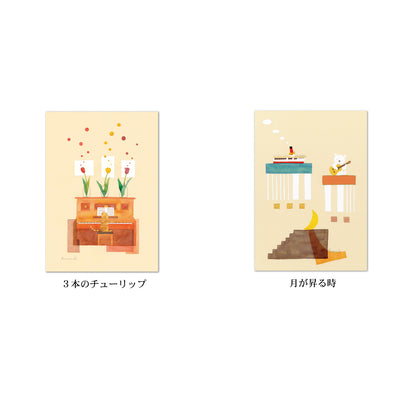 ポストカード6枚セット10 山田和明 105×150mm 絵本作家 動物 楽器柄 イラストレーター 郵便はがき